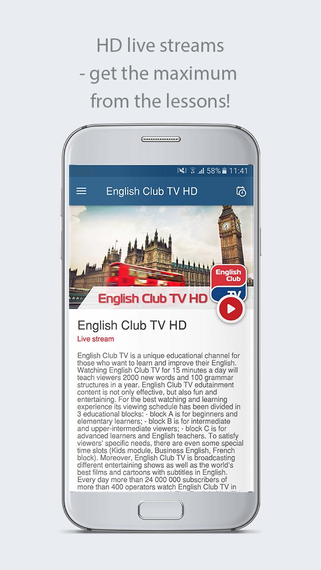 Приложения для английской грамматики. Телеканал English Club TV. Приложение на английском. Английский учебник Инглиш клаб.