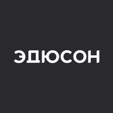 Эдюсон
