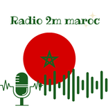 Radio 2M Maroc
