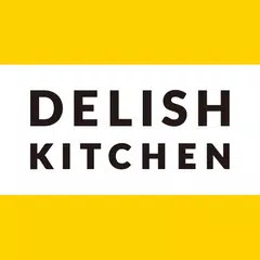 download デリッシュキッチン-レシピ動画で料理を楽しく簡単に APK