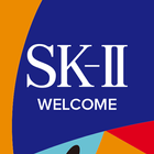 SK-II Welcome Zeichen