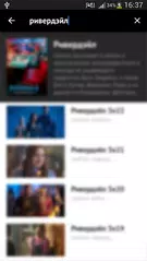 Скачать FanSerials APK