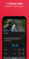 FX Player XAPK 下載