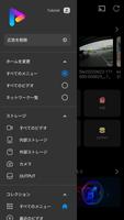 FX Player - 動画プレーヤー、ビデオダウンローダ ポスター