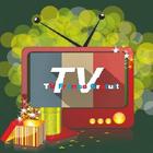 TV France Gratuit アイコン