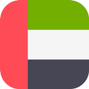 قنوات إماراتية APK