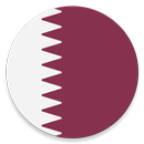 قنوات قطرية APK
