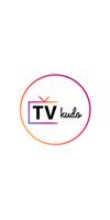 Tv Kudo - Shiko Tv Shqip スクリーンショット 2