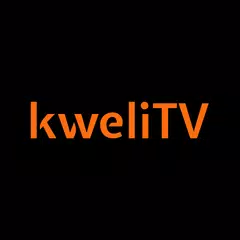kweliTV アプリダウンロード