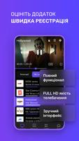 OmegaTV syot layar 1