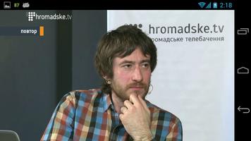 Hromadske.TV 스크린샷 2