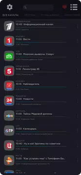 Инетком.ТВ APK download
