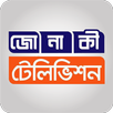 Jonaki TV Live APK