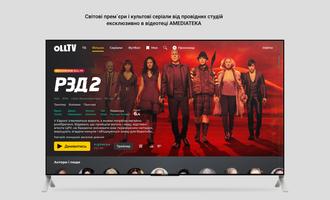 OLL.TV - Кіно і ТБ в AndroidTV imagem de tela 2