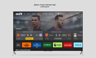 OLL.TV - Кіно і ТБ в AndroidTV screenshot 3