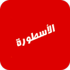 Ostora Tv APK