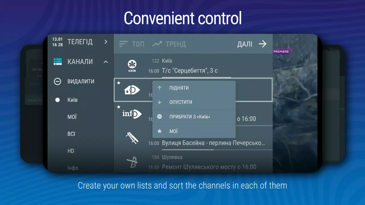 Lanet.TV APK For Android Download