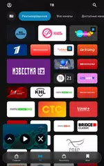 Seven Sky TV XAPK download