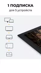 Descargar XAPK de Смотрёшка: фильмы, сериалы, ТВ