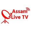 Assam Live TV | অসমীয়া টি.ভি. | Assamese TV app