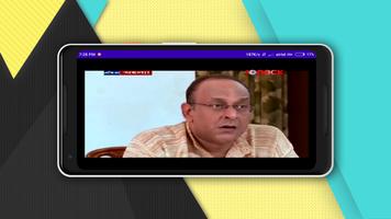 Assam Live TV capture d'écran 3