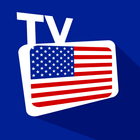 US TV - Live TV آئیکن