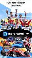Motorsport.tv ポスター