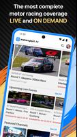 Motorsport.tv اسکرین شاٹ 1