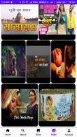 MB TV-Free Unlimited HD Movies & Unlimited Videos poster