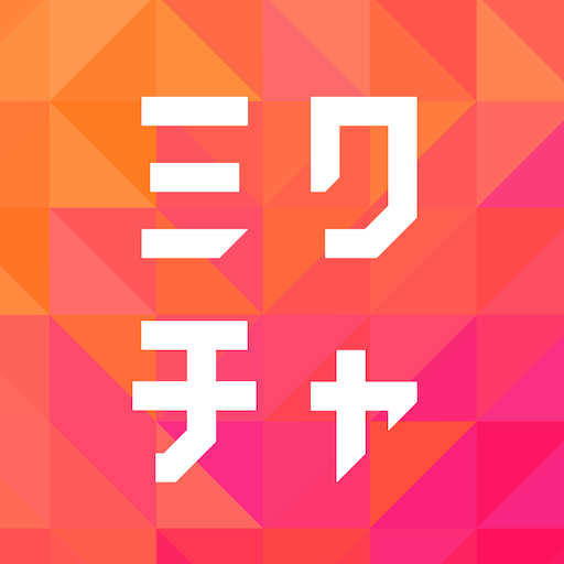 MixChannel: Live Stream App
