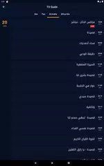 MTA International XAPK download