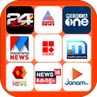 Malayalam NewsTV Loksabha 2024 icon