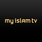 My Islam TV آئیکن