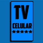 TV no Celular 아이콘