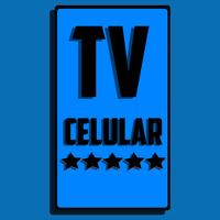 TV no Celular تصوير الشاشة 1