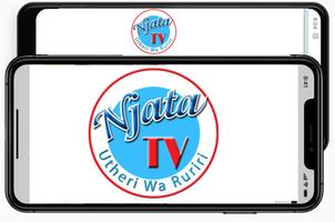 Njata TV Kenya скриншот 1