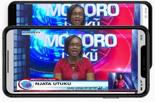 Njata TV Kenya скриншот 3