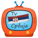 TV Србија DVB - IPTV APK