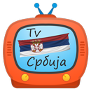 TV Србија DVB - IPTV APK