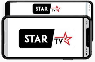 STAR TV Uganda постер