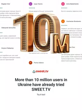 SWEET.TV - TV and movies APK download