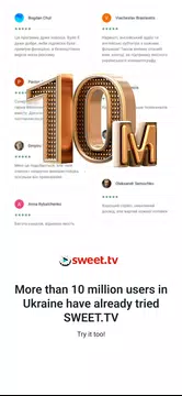 SWEET.TV - TV and movies APK download