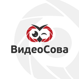 ”ВидеоСова