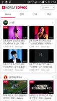 Korea Top 100 Plakat