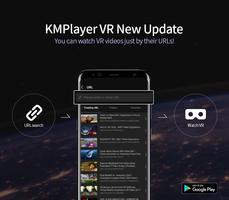 KM Player VR - 360度、VR（バーチャルリアリティ） ポスター