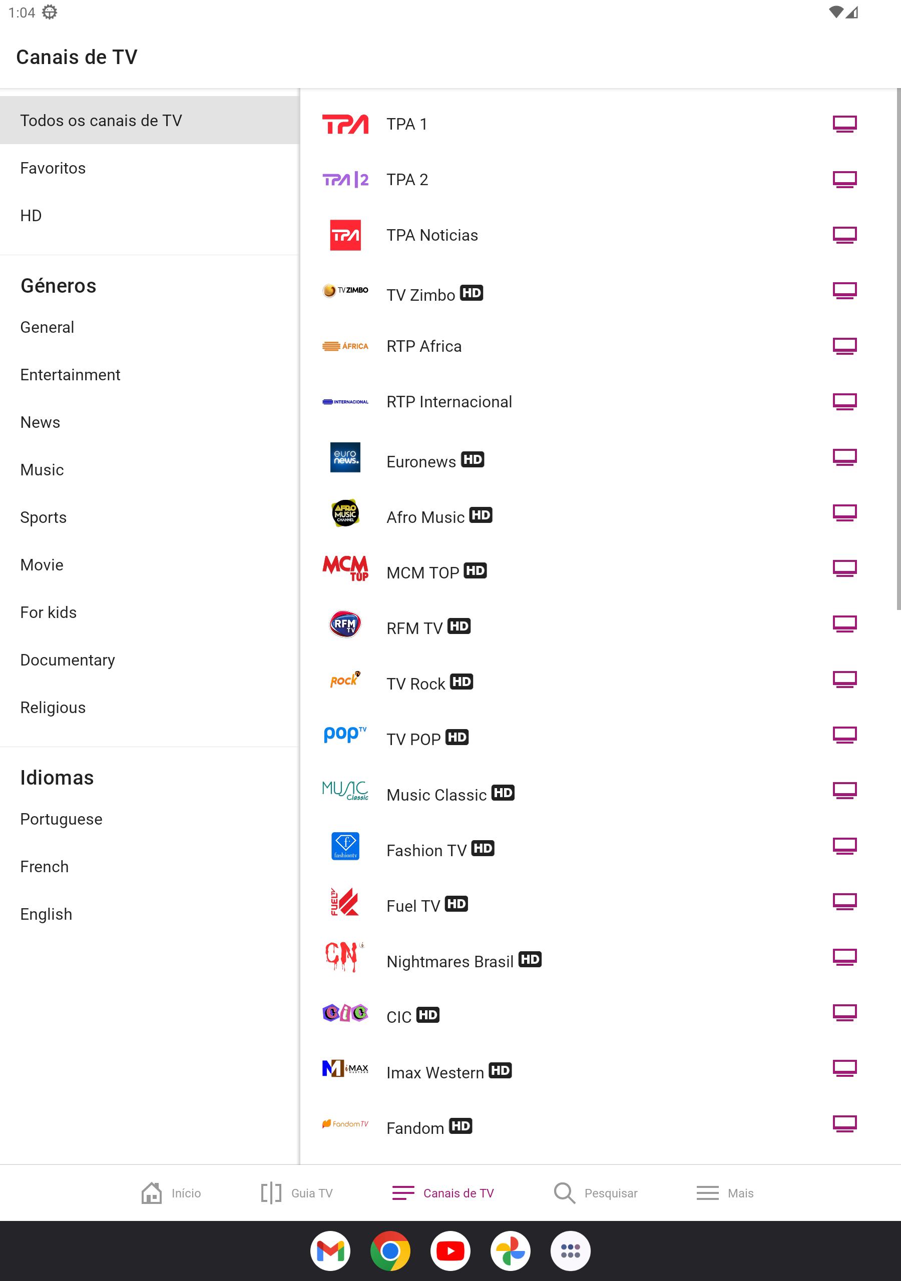 Download Do APK De AfriTV Para Android download-do-apk-de-afritv-para-android