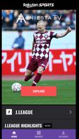 Rakuten Sports پوسٹر