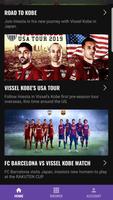 Rakuten Sports تصوير الشاشة 1