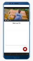 Wan Luo TV ภาพหน้าจอ 2