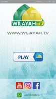 Wilayah TV 截圖 3